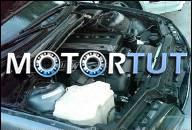01-06 BMW M54 2.5L ДВИГАТЕЛЬ & КПП A/T 39K МИЛЬ 325 E46