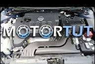 07 08 NISSAN ALTIMA 2.5L 2.5 4 CYL ДВИГАТЕЛЬ МОТОР