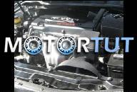 07 08 TOYOTA COROLLA SOLARA 4 CYL 2.4L ДВИГАТЕЛЬ МОТОР