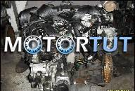151. ДВИГАТЕЛЬ CITROEN XSARA PEUGEOT 406 2, 0 HDI