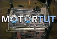1.8 20V 125 Л.С. ДВИГАТЕЛЬ ADR AUDI A4 B5 VW PASSAT 3B SEAT