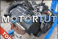 1.8 20V 92 КВТ (ADR) ДВИГАТЕЛЬ ДЛЯ AUDI A4 A6 & VW PASSAT