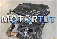 1.8T AGU 1.8 T 150PS ДВИГАТЕЛЬ ТУРБ. AUDI A3 GOLF VW 98TKM