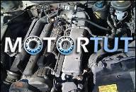 1991 AUDI 200 20V 3B ТУРБО ДВИГАТЕЛЬ В СБОРЕ КОМПЛЕКТ ДЛЯ ЗАМЕНЫ