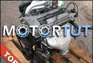 1, 5L 65 КВТ (Z5) ДВИГАТЕЛЬ ДЛЯ EINEN MAZDA 323F С ANBAUT.