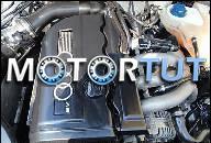 1, 8 125PS ADR ДВИГАТЕЛЬ AUDI A4 VW PASSAT 3B 125TKM 08/97-