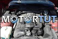 2000 BMW Z3 ДВИГАТЕЛЬ МОТОР LOW МИЛЬ 76K VERY ОТЛИЧНЫЙ ВАРИАНТ