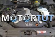2003 AUDI A6 2.7T КОНТРАКТНЫЕ ЗАПЧАСТИ S4 ДВИГАТЕЛЬ ТВИН ТУРБО QUATTRO