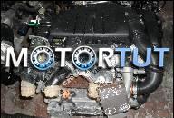 245. ДВИГАТЕЛЬ - PEUGEOT 207 16V 1.6 HDI 110KM