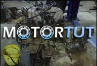 2.7 ETA BMW E30 325E RZADKI 115.000 ТЫС PILNE!!!