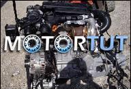 27 PEUGEOT PARTNER CITROEN BERLINGO 1.6 HDI 109KM