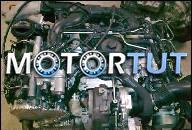 2.7 TDI ДВИГАТЕЛЬ AUDI A4 A6 BPP С 179 Л.С. В СБОРЕ