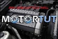 2, 0L 24V M50 206S1 ДВИГАТЕЛЬ BMW E34 E36 320I 520I BIS 9/92