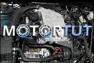 2, 0L VW ДВИГАТЕЛЬ 85KW 115PS PASSAT 35I - ABA UMBAUPAKET