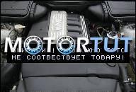 306D3 ДВИГАТЕЛЬ BMW 3, 0D 170KW E60 E61 E90 E65 E66