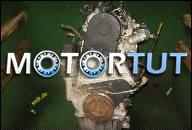 3960154 МОТОР БЕЗ НАВЕСНОГО ОБОРУДОВАНИЯ HYUNDAI GETZ (TB) (09.200