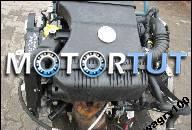 ~~ ALFA ROMEO MITO ДВИГАТЕЛЬ 1.4 БЕНЗИН