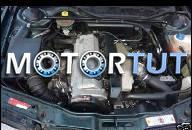 + AUDI 2, 2L 20V-TURBO AAN ABY 3B C4 ДВИГАТЕЛЬ S6 S4 RS2