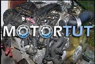 # CADILLAC SRX 4.6 2006R. ДВИГАТЕЛЬ