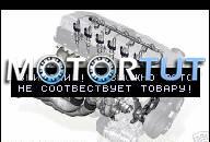 + VW PASSAT 315/3A5 ДВИГАТЕЛЬ 2, 0L 116PS/85KW КОД AGG