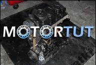 A6 VW PASSAT B6 2.0 TDI ДВИГАТЕЛЬ 2, 0TDI BMP 140KM!!!
