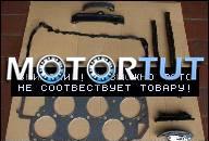 AAA 2.8 VR6 ДВИГАТЕЛЬ GOLF PASSAT CORRADO VW КПП 0KM!!