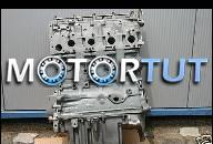 AT ДВИГАТЕЛЬ OPEL Z19DT Z19DTL ASTRA SIGNUM ZAFIRA VECTRA