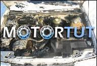 AUDI 100 A6 90 80 B3 B4 ДВИГАТЕЛЬ 2.3 5 CYLINDROW