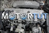 AUDI 100 C4 A6 94R 2.5 TDI ДВИГАТЕЛЬ