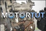 AUDI 100 C4 ДВИГАТЕЛЬ 2.3 AAR 98KW