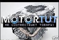 AUDI 3, 0 TDI V6 ДВИГАТЕЛЬ UBERHOLUNG A4 A5 A6 A8 Q5 Q7