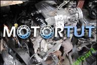 AUDI 80 100 87-95 ДВИГАТЕЛЬ 2, 3 NG GWARANCJA