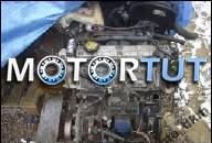 AUDI 80 90 1.9 2.0 БЕНЗИН ДВИГАТЕЛЬ RZESZOW