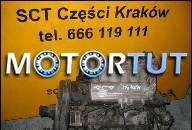 AUDI 80 90 2.2 2.3 ДВИГАТЕЛЬ