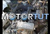 AUDI 80 B4 2.0 ДВИГАТЕЛЬ ABK 54 ТЫС GLIWICE