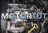 AUDI 80 B4 94R. 1.9TDI 1Z ДВИГАТЕЛЬ ЗАПЧАСТИ KOMBI