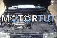 AUDI 90 COUPE ДВИГАТЕЛЬ 20 V 7A 125 КВТ