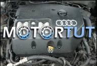 AUDI A3 1.8 20V 3D ДВИГАТЕЛЬ AGN GWARANCJA