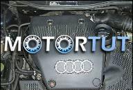 AUDI A3, 1, 6L 101PS ДВИГАТЕЛЬ AEH SKODA VW GOLF SEAT LEON