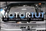 AUDI A3 8P 2, 0 TDI ДВИГАТЕЛЬ COMMON RAIL CBA 140 Л.С.