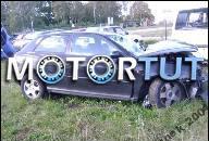 AUDI A3 99R. 1.8TURBO DAWCA ЗАПЧАСТИ, GOLY ДВИГАТЕЛЬ