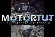 AUDI A3 - ДВИГАТЕЛЬ BEZ OSPRZETU 1.6 SRI AVU
