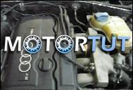 AUDI A3 A4 A6 1.8 T PASSAT B5 ДВИГАТЕЛЬ -OKAZJA-