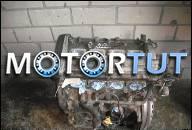 AUDI A3 ДВИГАТЕЛЬ 1, 8 AGU 150PS (200)