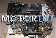 AUDI A3 S3 2 L 195 КВТ ДВИГАТЕЛЬ BHX