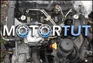 AUDI A3 VW GOLF 4 ДВИГАТЕЛЬ 1, 9 TDI ALH 90 PS MOTOR