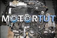 AUDI A3 VW GOLF IV BORA 1.9 TDI ASZ ДВИГАТЕЛЬ ДЛЯ АВТОМАТ.