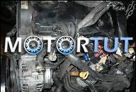 AUDI A4 01-05 ДВИГАТЕЛЬ 1, 9 TDI В СБОРЕ