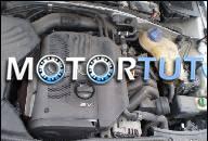 AUDI A4 1.8 AVV ДВИГАТЕЛЬ 2000 ГОД