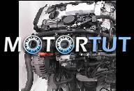 AUDI A4 8E B7 A4Q S4 TFSI ДВИГАТЕЛЬ BWE 147 КВТ 200 Л.С.